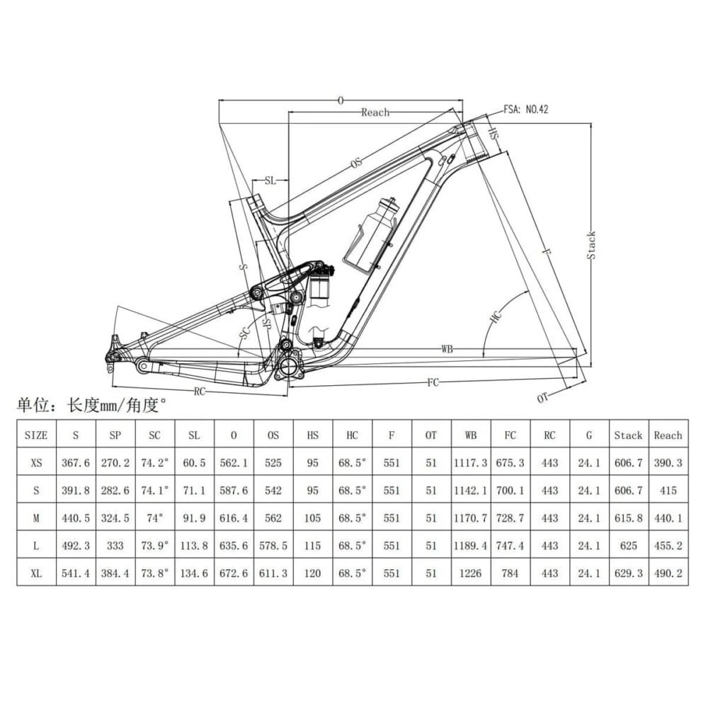 Trail Carbon Mountain Bike - Light Frame | RockShox Suspension | Maxxis Tires
