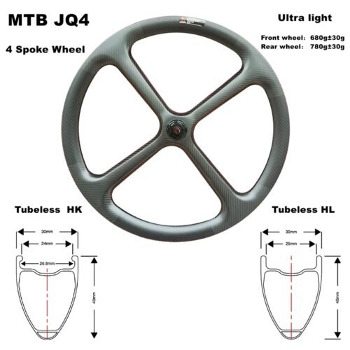 27.5ER-JQ4 Carbon 4 Spoke Wheelset XC 30mm*40mm MTB Symmetry Tubeless Wheel UD/3K Matte