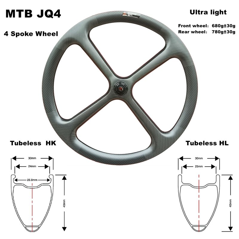 27.5ER-JQ4 Carbon 4 Spoke Wheelset XC 30mm*40mm MTB Symmetry Tubeless Wheel UD/3K Matte